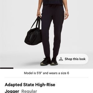 Lululemon adapted state jogger